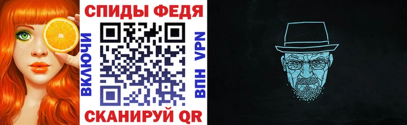 Amphetamine VHQ  цена наркотик  Ногинск 