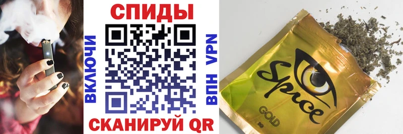 мега онион  Ногинск  БУТИРАТ буратино 