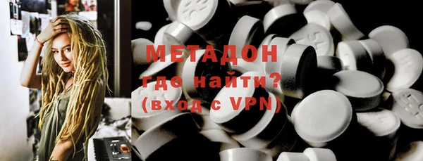 гашиш Балахна