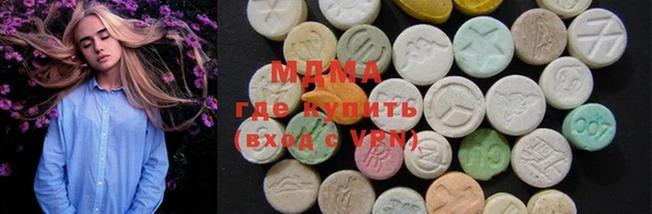 ешки Баксан