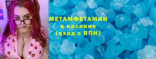 хмурый Беломорск
