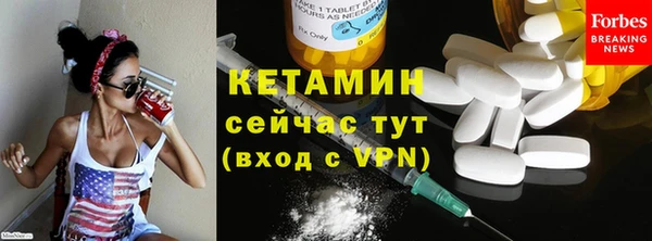 ешки Баксан