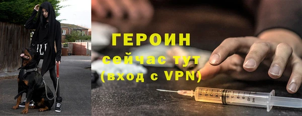 кокаин премиум Белоозёрский
