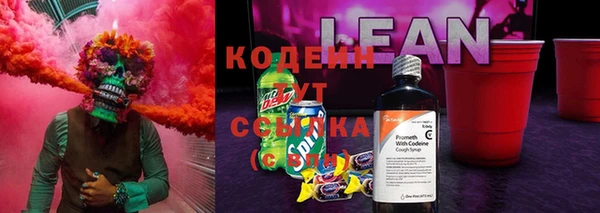 гашиш Балахна