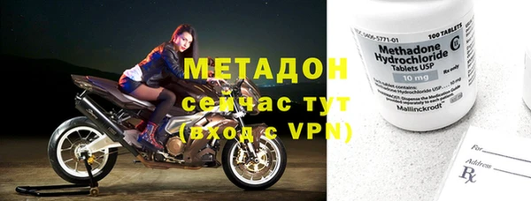хмурый Беломорск