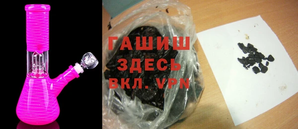 экстази Белокуриха