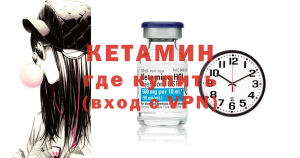 кокаин премиум Белоозёрский