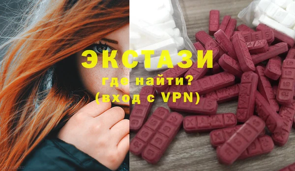 кокаин премиум Белоозёрский