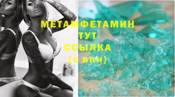 хмурый Беломорск