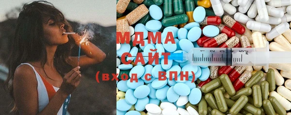 ешки Баксан