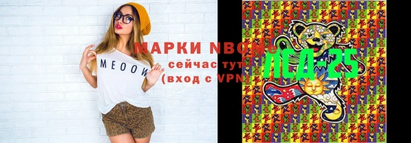 хмурый Беломорск