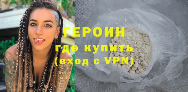 ешки Баксан