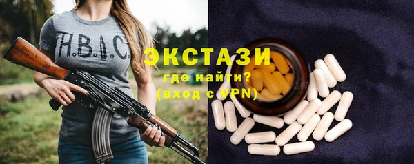 хмурый Беломорск