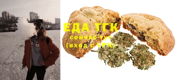 ешки Баксан
