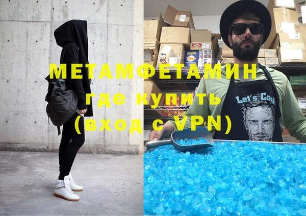 кокаин премиум Белоозёрский