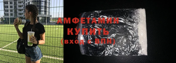 ешки Баксан
