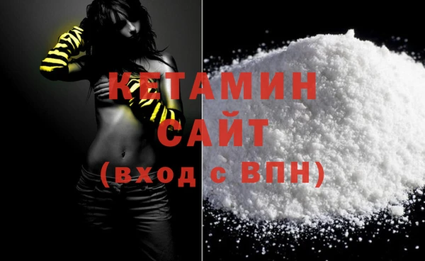 хмурый Беломорск