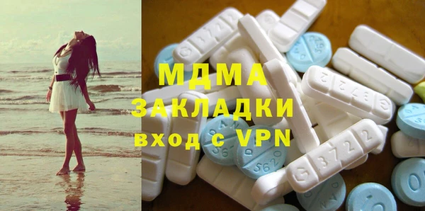 гашиш Балахна