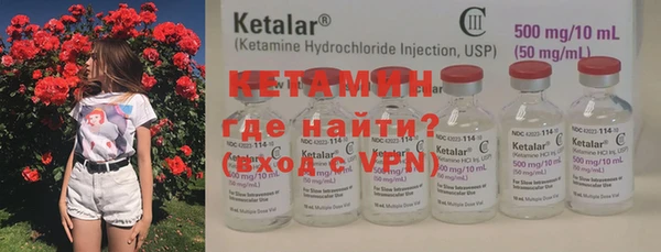 кокаин премиум Белоозёрский