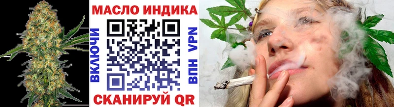 Дистиллят ТГК вейп  Ногинск 